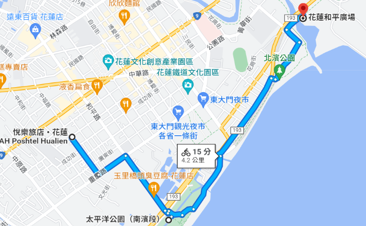 濱海線自行車道